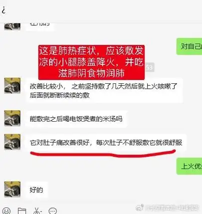 焦虑痛经 般会持续多久 焦虑痛经 般会持续多久