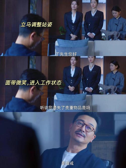 ñ��ɽ���� ñ��ɽ���ι��Լ�����