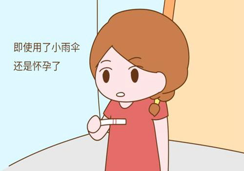 女性更年期出汗怎么办 女性更年期出汗怎么办