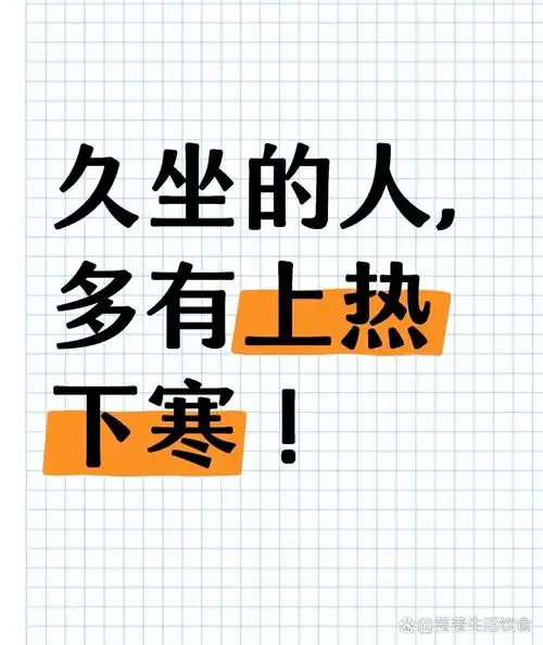 惊!坏心情让女人月经异常 惊!坏心情让女人月经异常