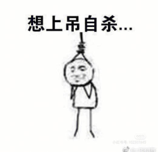 女性私处容易受到哪些伤害? 女性私处容易受到哪些伤害?