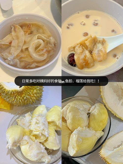 月经推迟吃啥药效果好 月经推迟吃啥药效果好