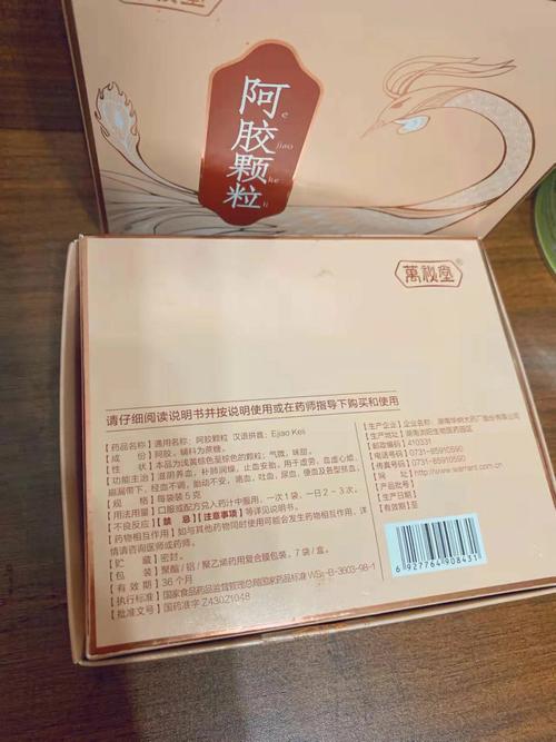 月经期吃了西瓜会怎样 月经期吃了西瓜会怎样