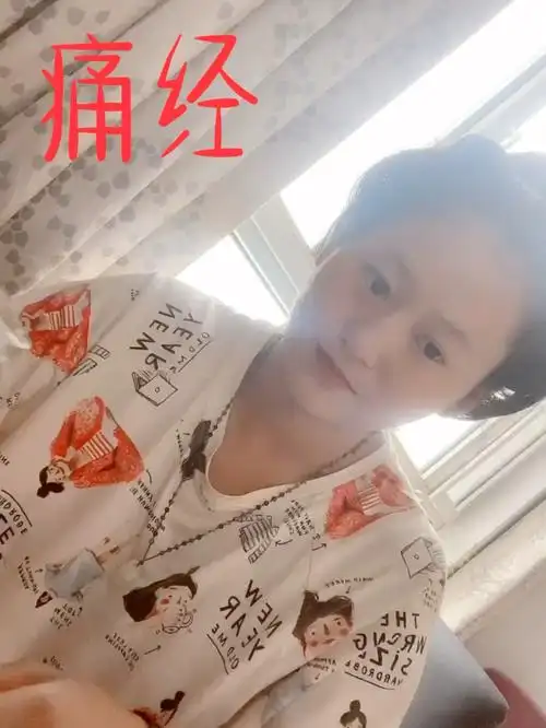 月经期穿收腹裤好吗(月经期可以穿收腹裤吗) 月经期穿收腹裤好吗(月经期可以穿收腹裤吗)