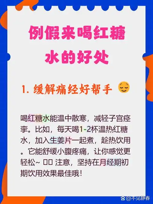 子宫内膜异位症对女性带来哪些影响 子宫内膜异位症对女性带来哪些影响