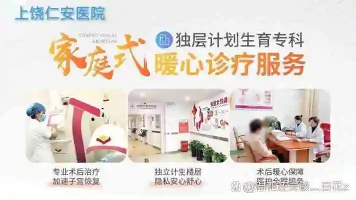 来完月经下腹痛 姨妈后下腹痛 来完月经下腹痛 姨妈后下腹痛