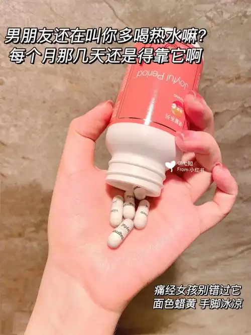 卵巢癌三期c 有何治疗方法? 卵巢癌三期c 有何治疗方法?