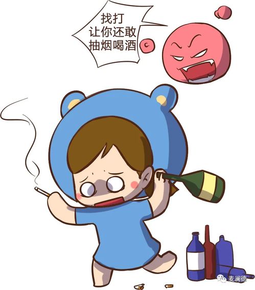 吃什么延迟更年期 吃什么延迟更年期