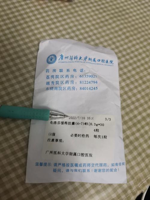 人流半月来月经 人流半月来月经怎么回事 人流半月来月经 人流半月来月经怎么回事