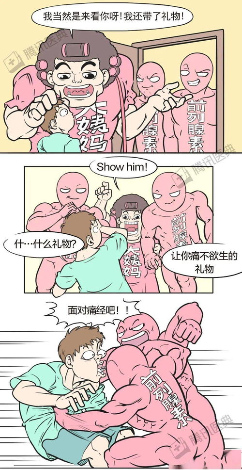 言承旭个人详细资料大s 言承旭个人详细资料大s