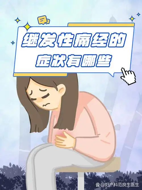 香皂对乳房有哪些危害 小心香皂对乳房的刺激造成的伤害必读 香皂对乳房有哪些危害 小心香皂对乳房的刺激造成的伤害必读
