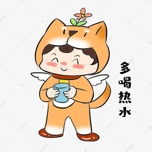 痛经加上晕车痛经加上晕车怎么缓解 痛经加上晕车痛经加上晕车怎么缓解