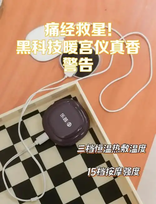 王志文为什么招女生喜欢 王志文为什么招女生喜欢