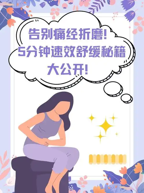 男人最为迷恋的职业女性 男人最为迷恋的职业女性