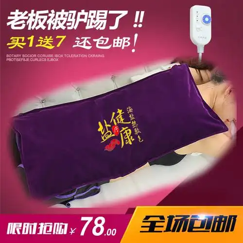 ��һ�������ĸ����͹�˾