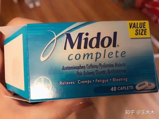 月经月块多原因是什么 月经月块多原因是什么