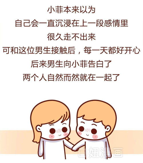 母乳不来月经会怀孕吗 母乳不来月经会怀孕吗