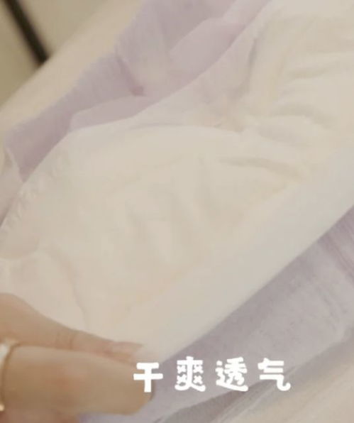 来姨妈每次都提前痛经 来姨妈每次都提前痛经