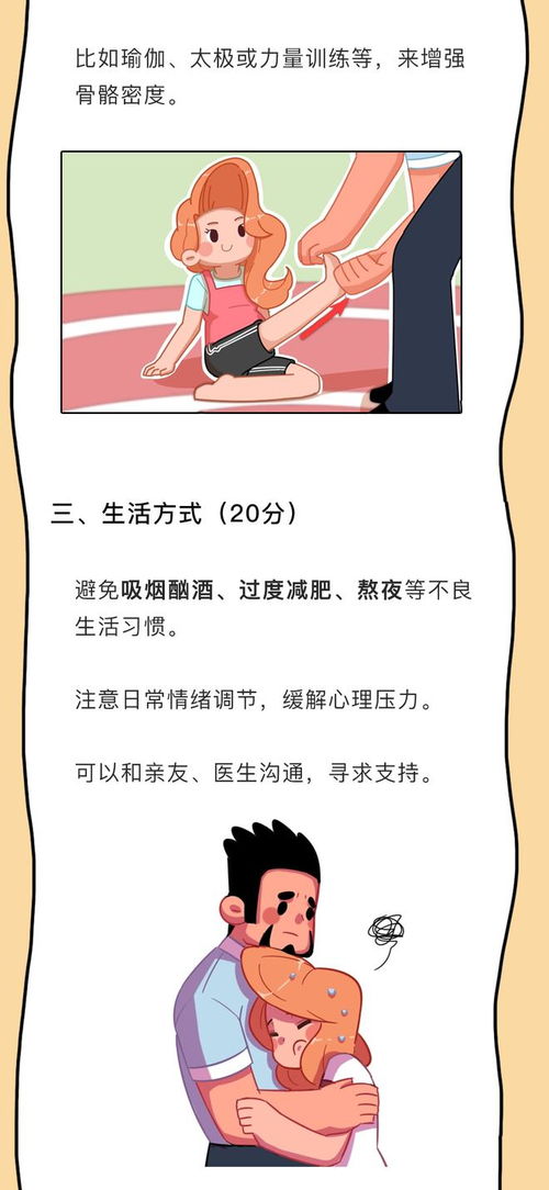 ʹ���ܺȺ����֪��ȫ��