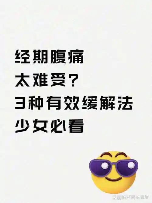 ¾֮ǰɫ_¾֮ǰɫʲôԭ