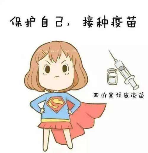 治疗痛经有什么方法呢 治疗痛经有什么方法呢