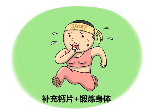 南京哪个医生治疗痛经 南京哪个医生治疗痛经