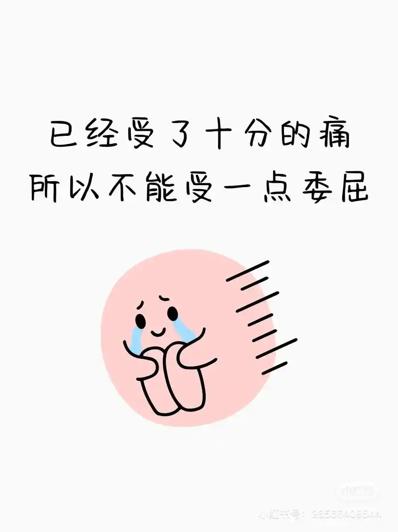 喝牛奶痛经的厉害怎么办 喝牛奶痛经的厉害怎么办