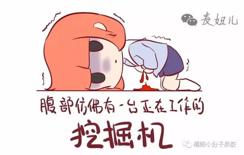 小猪佩奇动画片少儿 小猪佩奇动画片少儿动画片 小猪佩奇动画片少儿 小猪佩奇动画片少儿动画片