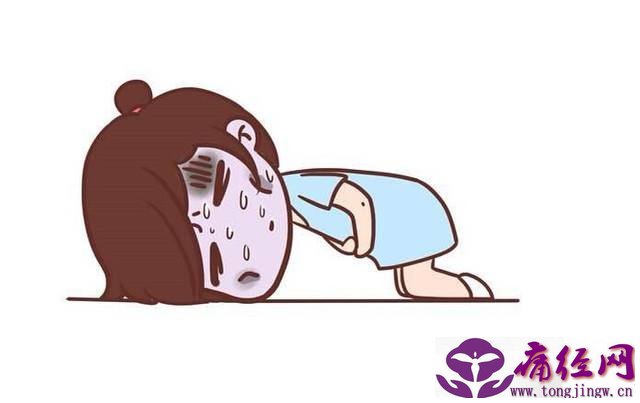 大家痛经吃什么_痛经要吃什么 大家痛经吃什么_痛经要吃什么