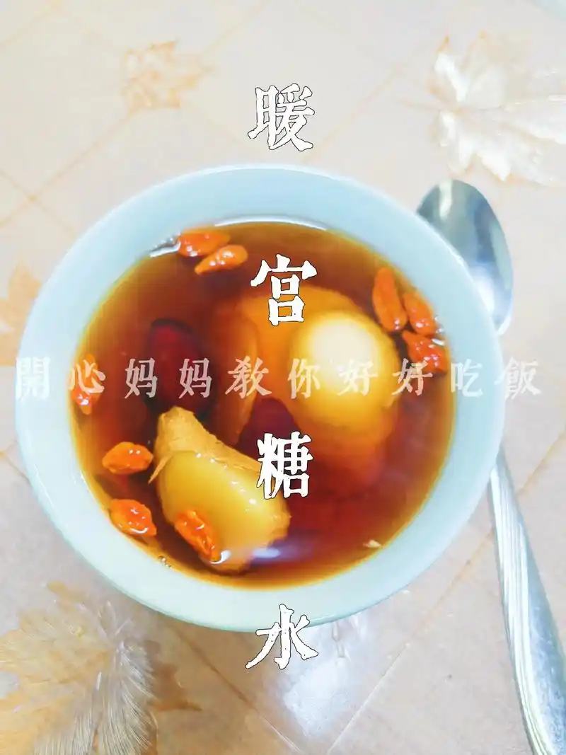 女的痛经能吃烤鸭吗吗 女的痛经能吃烤鸭吗吗