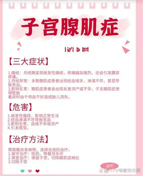 渤海银行质押案追踪 渤海银行质押案追踪