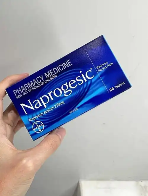 ÔõÑù¿ÉÒÔ»º½âÍ´¾£¿ ÔõÑù¿ÉÒÔ»º½âÍ´¾£¿