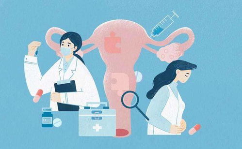 月经第四天还没来月经 月经第四天还没来月经