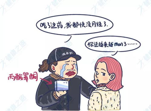 这5种情况会使子宫变大 不知道的女性太多了 这5种情况会使子宫变大 不知道的女性太多了