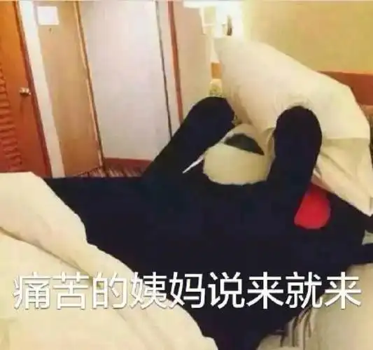 常吃海带有助预防乳腺增生 常吃海带有助预防乳腺增生