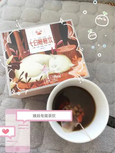 痛经最像什么感觉 痛经最像什么感觉 样 痛经最像什么感觉 痛经最像什么感觉 样