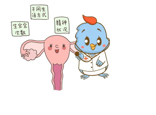 女性必知的六个养生保健方法 女性必知的六个养生保健方法