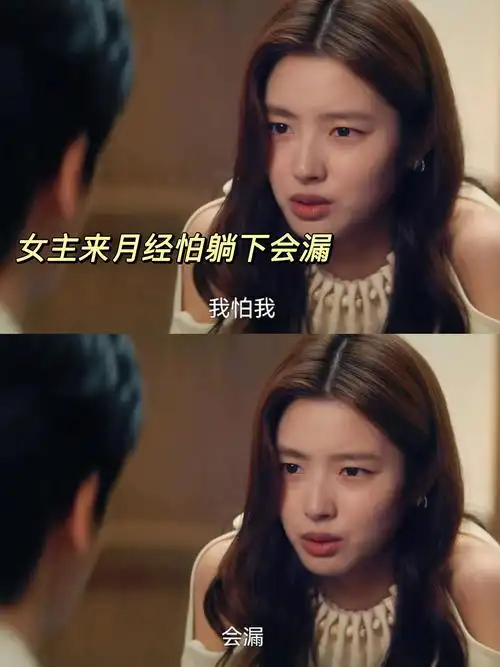 吃药月经最多能推迟几天 吃药月经最多能推迟几天