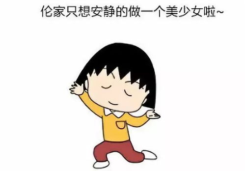 从白带了解妇科疾病 从白带了解妇科疾病