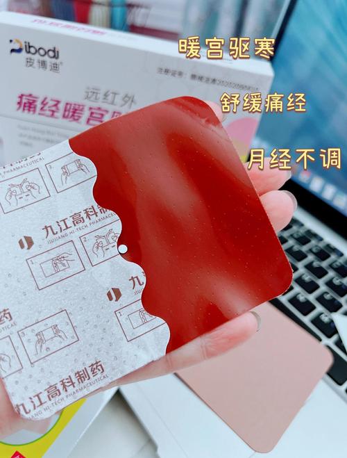 人流会引起多囊卵巢吗?人流会带来哪些危害? 人流会引起多囊卵巢吗?人流会带来哪些危害?