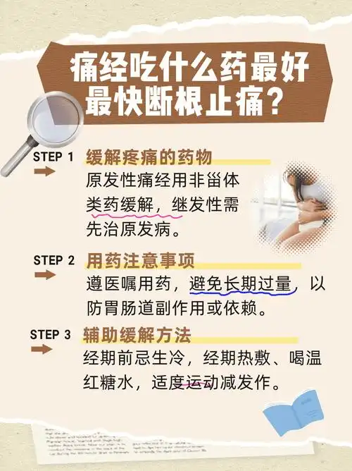 ������������СҰ��һ����30�ﳤ��150�� �����˿���5������