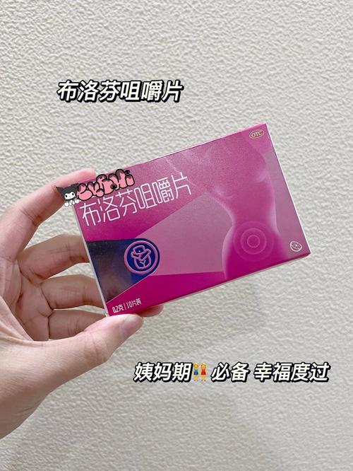 卵巢是交替排卵吗 卵巢是交替排卵吗