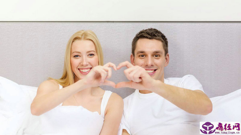 痛经鲜芋仙 痛经可以吃香芋吗 痛经鲜芋仙 痛经可以吃香芋吗