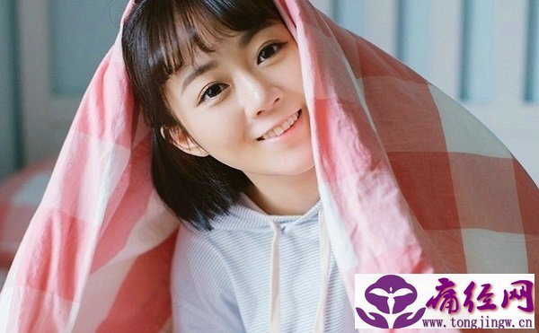 痛经伤心文案句子搞笑 痛经伤心文案句子搞笑