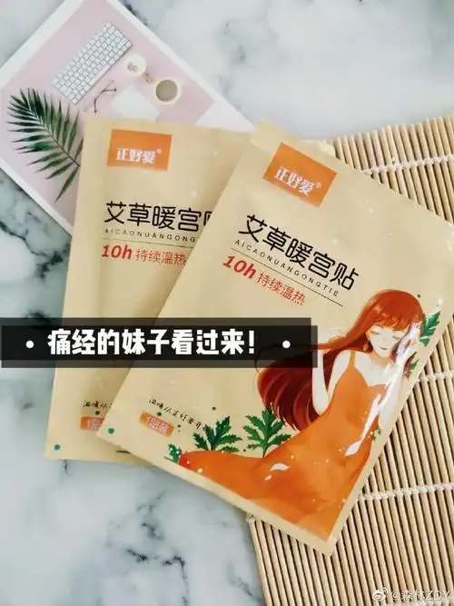 清洗不当会导致阴道炎?你应牢记正确洗澡的3个技巧! 清洗不当会导致阴道炎?你应牢记正确洗澡的3个技巧!