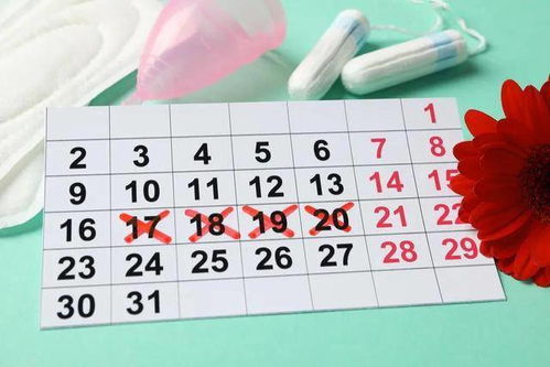 身上来月经量多怎么办 身上来月经量多怎么办