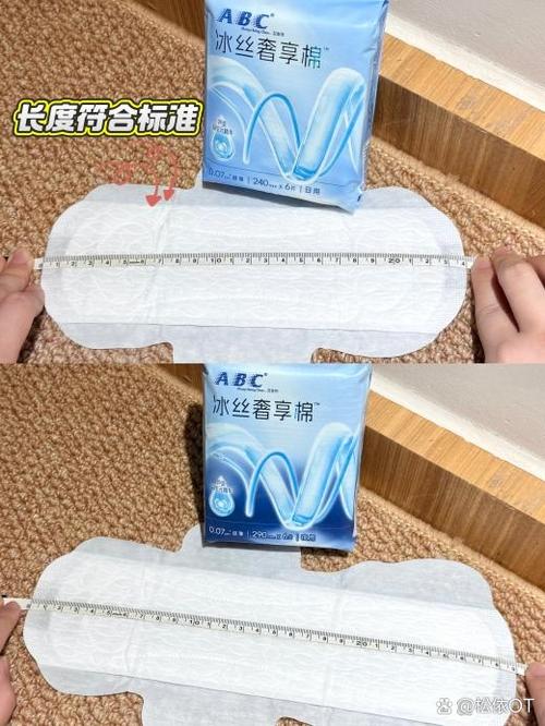 引发乳腺增生的5种情况 多按摩乳房防增生 引发乳腺增生的5种情况 多按摩乳房防增生