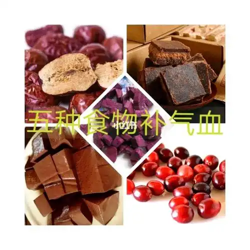 痛经打点滴大概多少钱 痛经打点滴大概多少钱