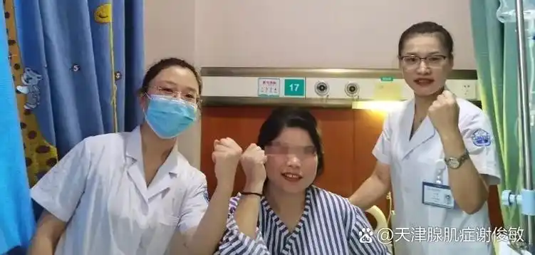 田七痛经胶囊痛经能吃吗 田七痛经胶囊痛经能吃吗