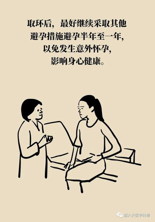 孙颖莎和王楚钦个人简介 孙颖莎和王楚钦个人简介